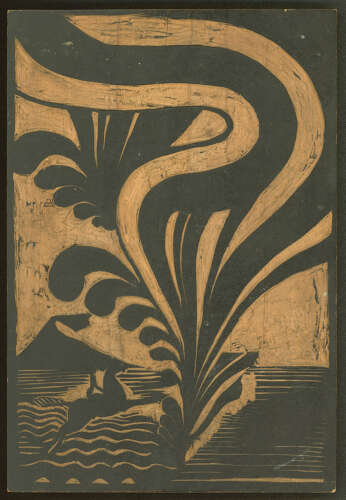 Jozef Hecht printing block