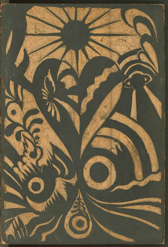 Jozef Hecht printing block